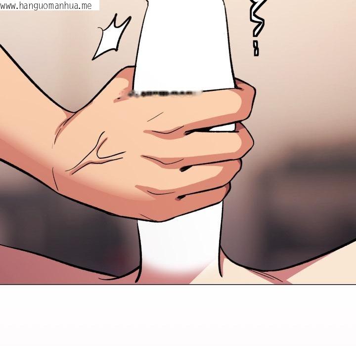 韩国漫画缺德邻居难相处韩漫_缺德邻居难相处-第67话在线免费阅读-韩国漫画-第153张图片