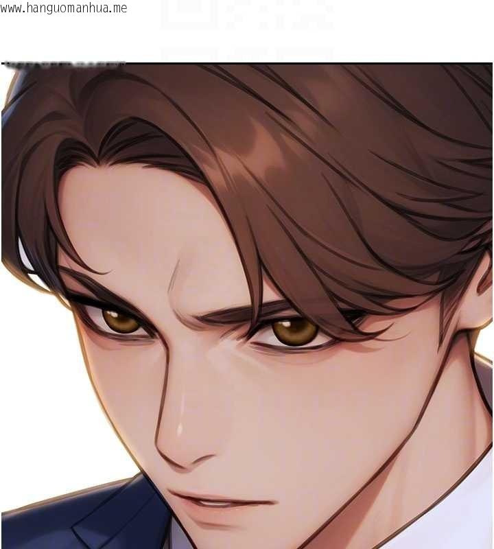 韩国漫画单身即纵欲韩漫_单身即纵欲-第35话-你真的放下她了吗?!在线免费阅读-韩国漫画-第85张图片