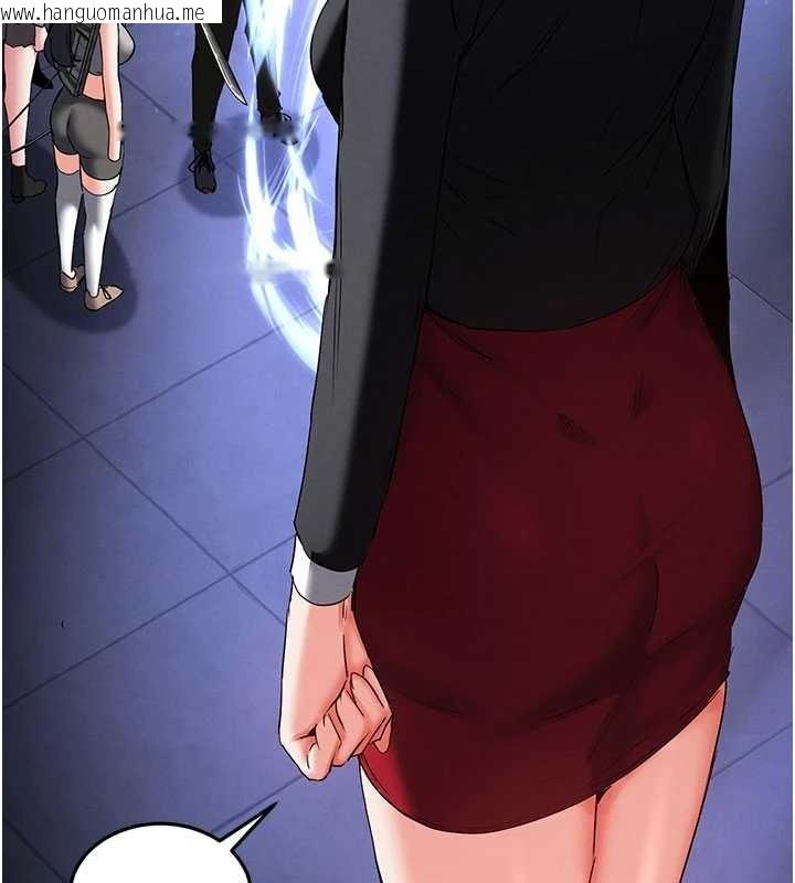 韩国漫画末日雕堡韩漫_末日雕堡-第62话-对你好奇到快抓狂了在线免费阅读-韩国漫画-第50张图片