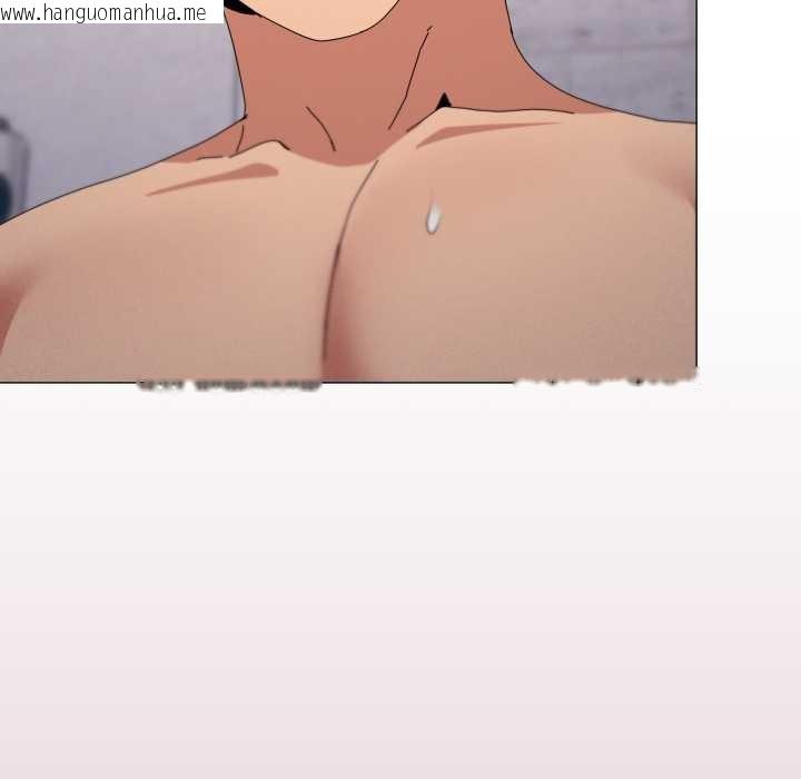 韩国漫画家人之间这样不好吧？韩漫_家人之间这样不好吧？-第80话在线免费阅读-韩国漫画-第106张图片