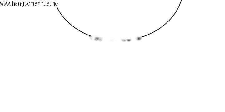 韩国漫画黑道千金韩漫_黑道千金-第66话-背著枕边人激烈交合在线免费阅读-韩国漫画-第39张图片