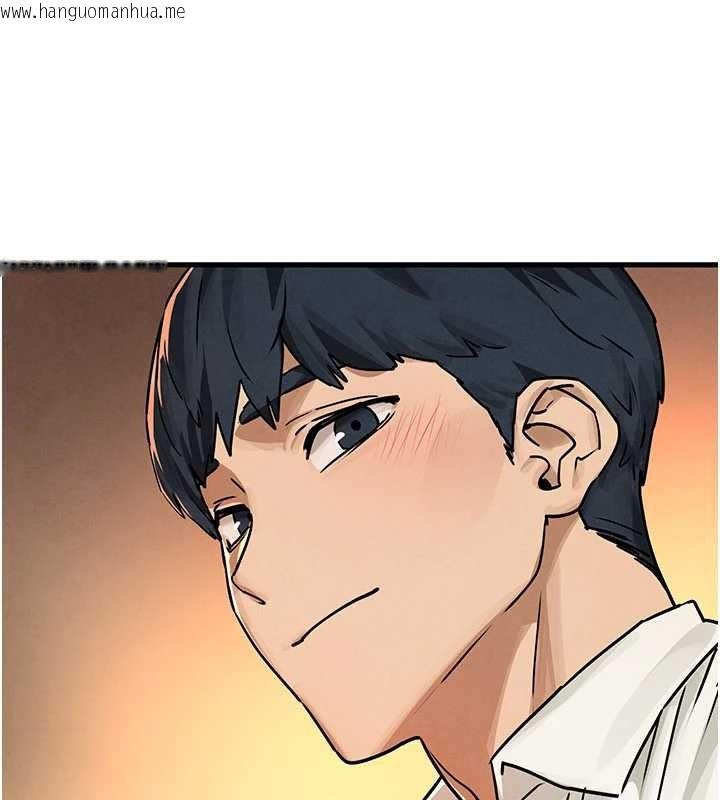 韩国漫画欲海交锋韩漫_欲海交锋-第76话-与小允的同居生活在线免费阅读-韩国漫画-第104张图片