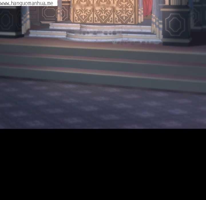 韩国漫画迷雾深处的诱惑/XX地下城韩漫_迷雾深处的诱惑/XX地下城-第6话在线免费阅读-韩国漫画-第153张图片