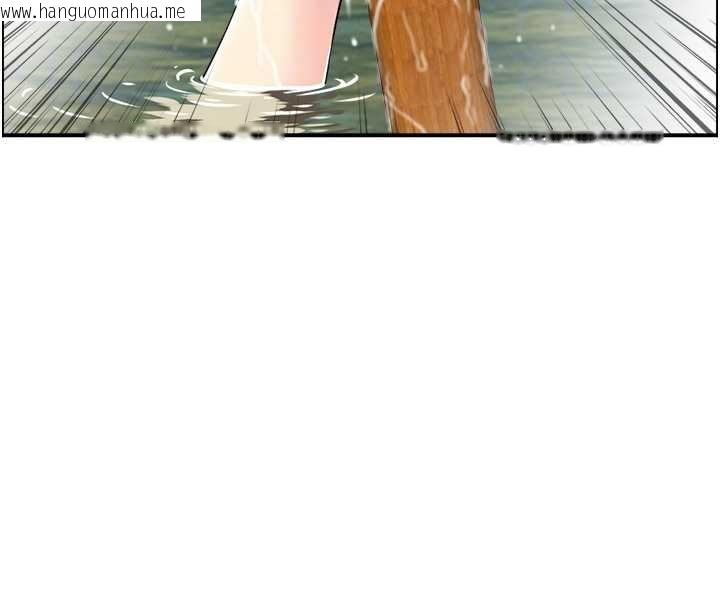 韩国漫画情欲宝鉴韩漫_情欲宝鉴-第16话-仙女与木制男根在线免费阅读-韩国漫画-第35张图片