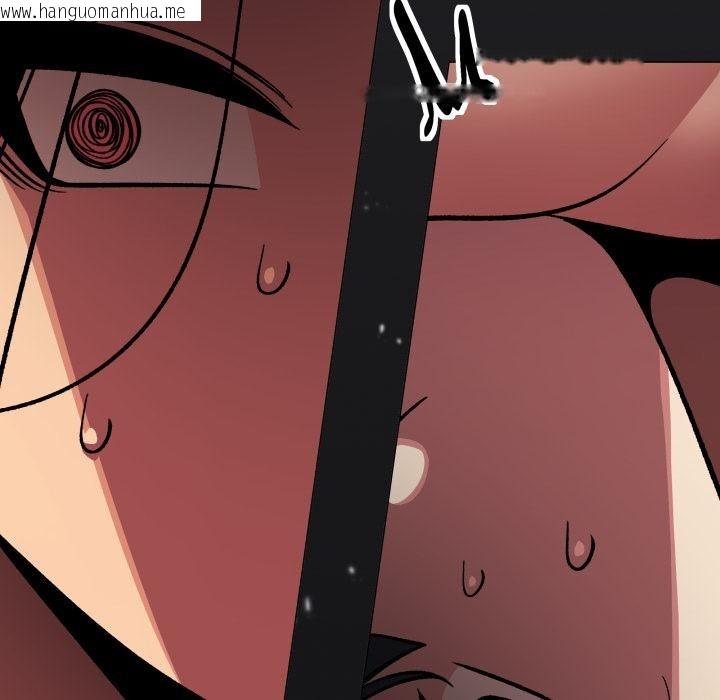 韩国漫画缺德邻居难相处韩漫_缺德邻居难相处-第67话在线免费阅读-韩国漫画-第190张图片