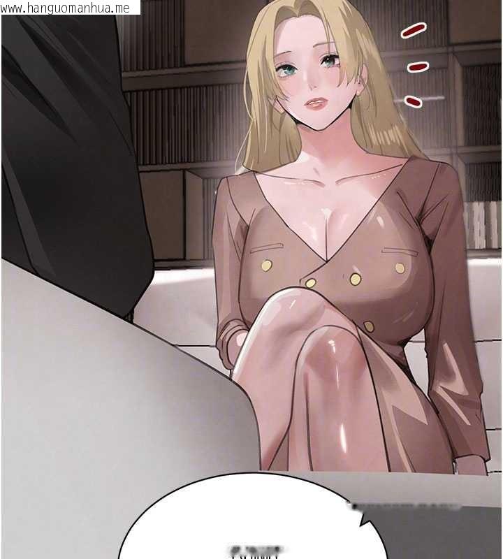 韩国漫画黑道千金韩漫_黑道千金-第66话-背著枕边人激烈交合在线免费阅读-韩国漫画-第104张图片