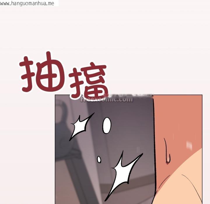 韩国漫画缺德邻居难相处韩漫_缺德邻居难相处-第67话在线免费阅读-韩国漫画-第84张图片