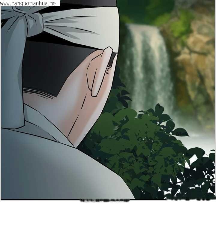 韩国漫画情欲宝鉴韩漫_情欲宝鉴-第16话-仙女与木制男根在线免费阅读-韩国漫画-第12张图片