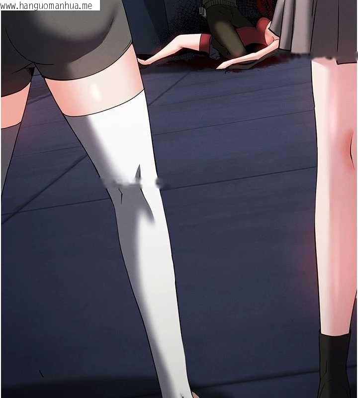 韩国漫画末日雕堡韩漫_末日雕堡-第62话-对你好奇到快抓狂了在线免费阅读-韩国漫画-第31张图片