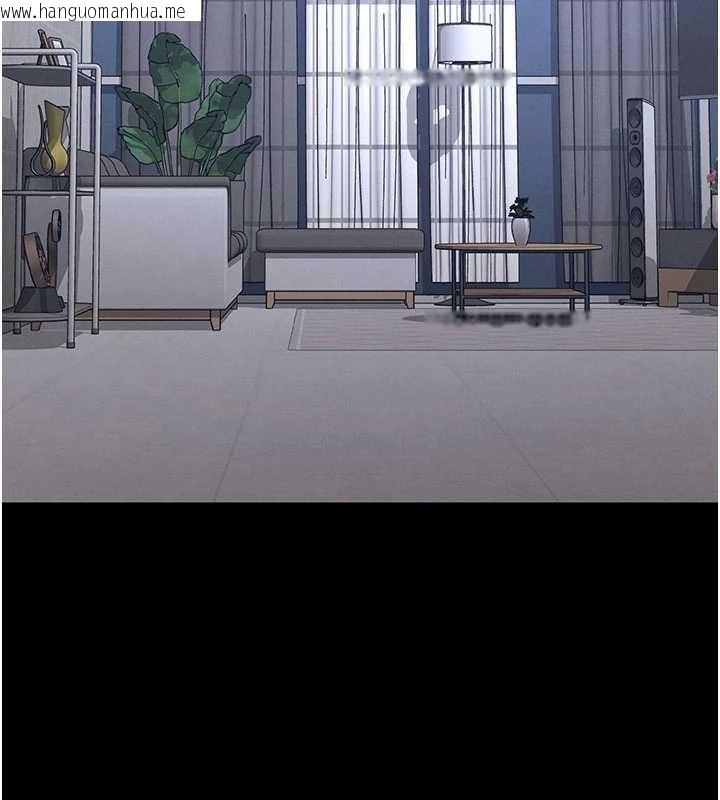 韩国漫画末日雕堡韩漫_末日雕堡-第62话-对你好奇到快抓狂了在线免费阅读-韩国漫画-第141张图片