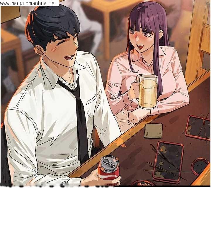 韩国漫画欲海交锋韩漫_欲海交锋-第76话-与小允的同居生活在线免费阅读-韩国漫画-第103张图片