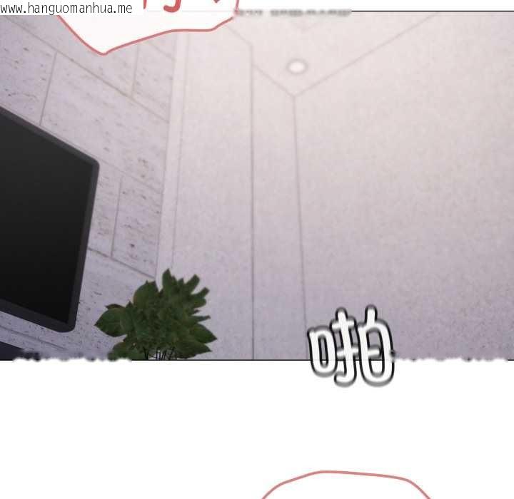 韩国漫画家人之间这样不好吧？韩漫_家人之间这样不好吧？-第80话在线免费阅读-韩国漫画-第85张图片