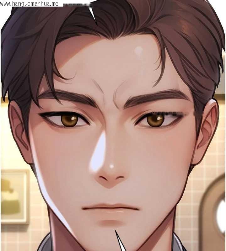 韩国漫画单身即纵欲韩漫_单身即纵欲-第35话-你真的放下她了吗?!在线免费阅读-韩国漫画-第101张图片