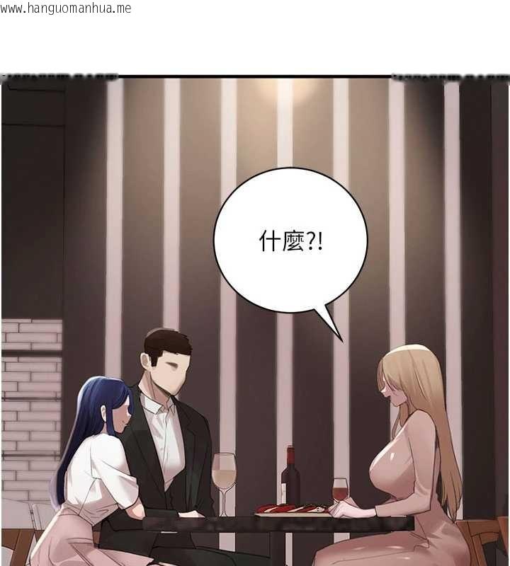 韩国漫画黑道千金韩漫_黑道千金-第66话-背著枕边人激烈交合在线免费阅读-韩国漫画-第116张图片