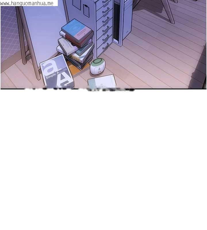 韩国漫画单身即纵欲韩漫_单身即纵欲-第35话-你真的放下她了吗?!在线免费阅读-韩国漫画-第63张图片