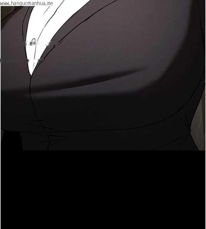 韩国漫画末日雕堡韩漫_末日雕堡-第62话-对你好奇到快抓狂了在线免费阅读-韩国漫画-第115张图片