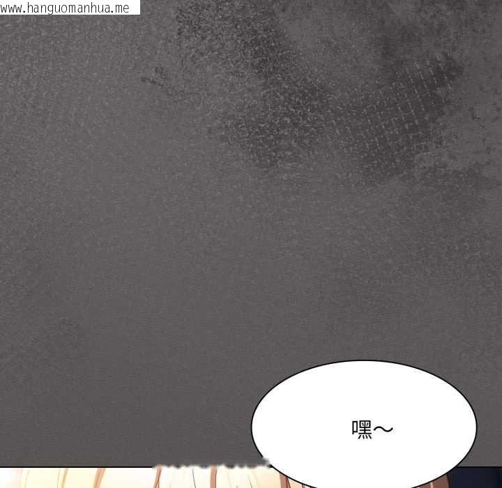 韩国漫画神圣陷阱韩漫_神圣陷阱-第28话在线免费阅读-韩国漫画-第67张图片