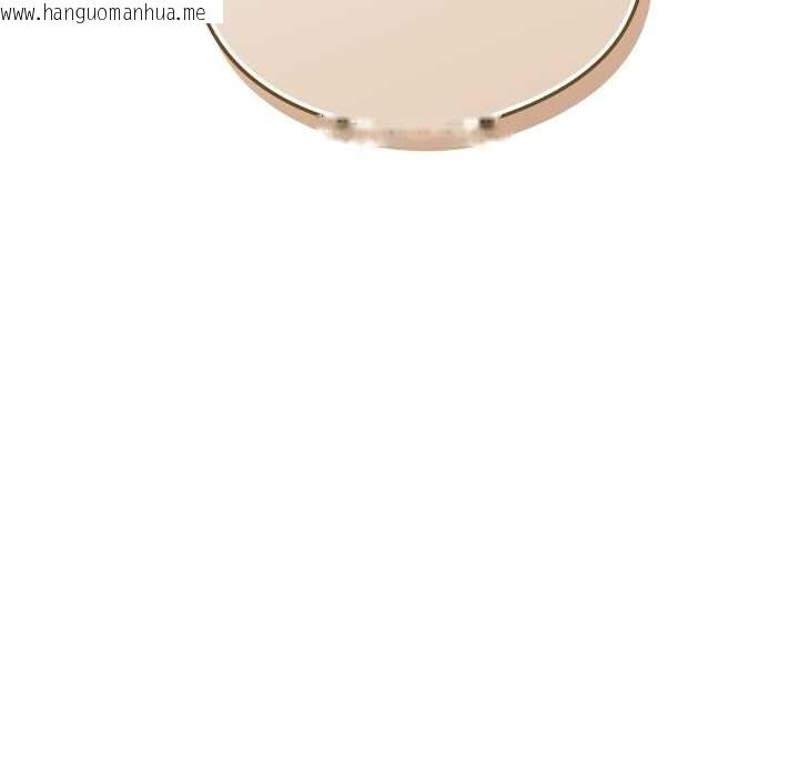 韩国漫画配角的生存任务韩漫_配角的生存任务-第48话在线免费阅读-韩国漫画-第39张图片