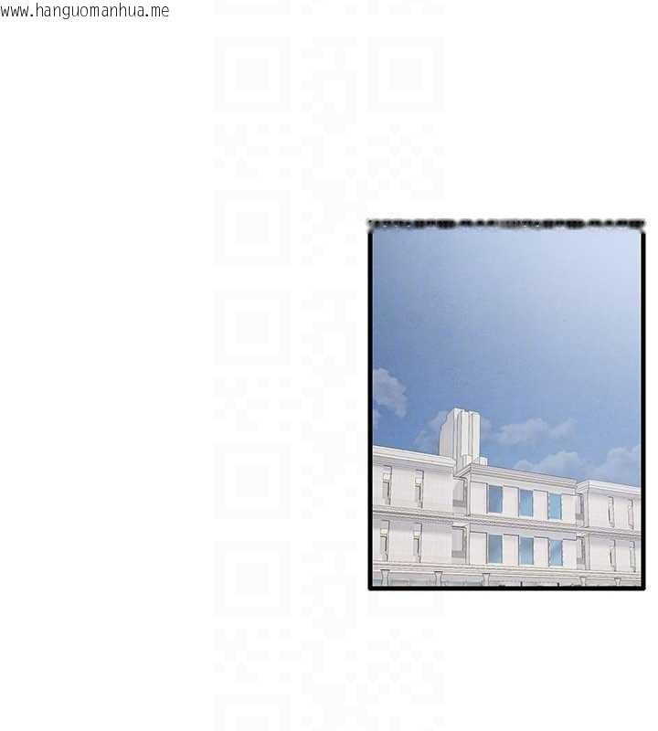 韩国漫画欲海交锋韩漫_欲海交锋-第76话-与小允的同居生活在线免费阅读-韩国漫画-第50张图片