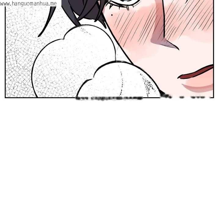 韩国漫画附属品少女的叛逆期韩漫_附属品少女的叛逆期-第33话在线免费阅读-韩国漫画-第24张图片