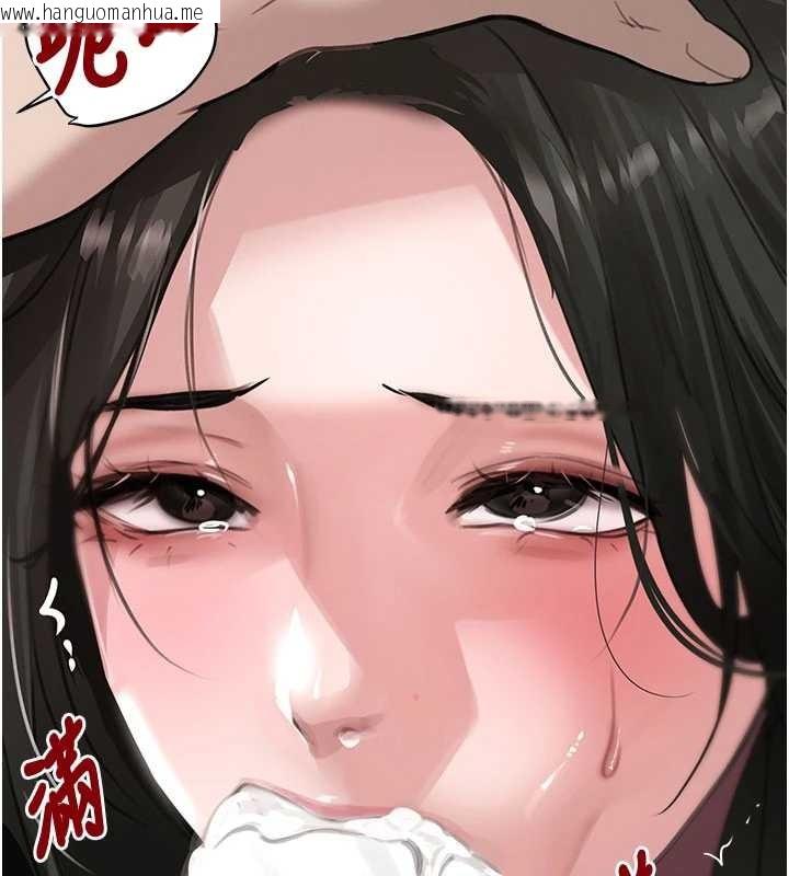 韩国漫画黑道千金韩漫_黑道千金-第66话-背著枕边人激烈交合在线免费阅读-韩国漫画-第63张图片