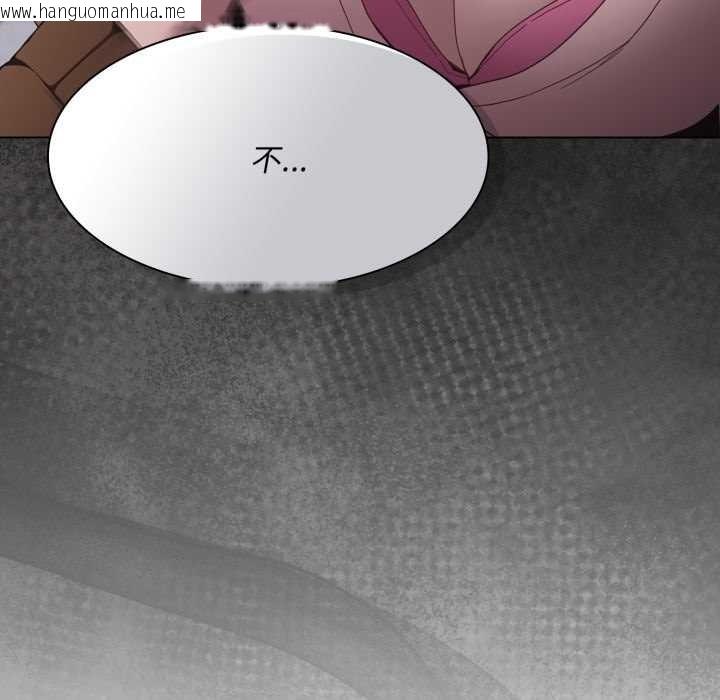 韩国漫画神圣陷阱韩漫_神圣陷阱-第28话在线免费阅读-韩国漫画-第63张图片