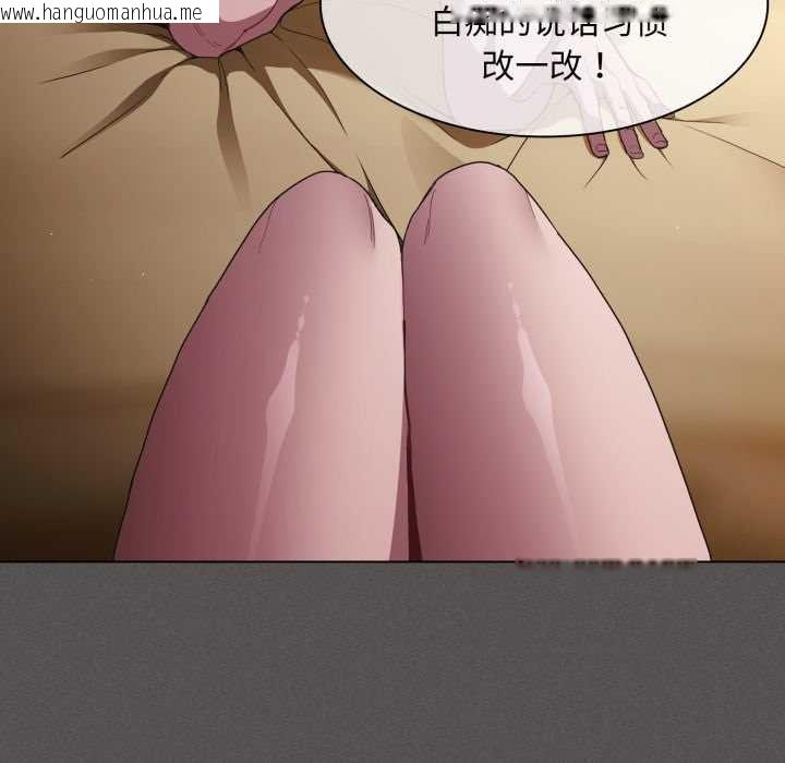 韩国漫画神圣陷阱韩漫_神圣陷阱-第28话在线免费阅读-韩国漫画-第114张图片