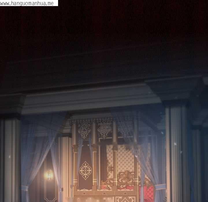 韩国漫画迷雾深处的诱惑/XX地下城韩漫_迷雾深处的诱惑/XX地下城-第6话在线免费阅读-韩国漫画-第152张图片