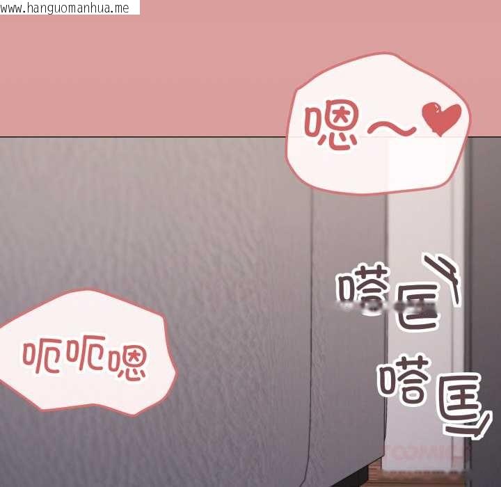 韩国漫画家人之间这样不好吧？韩漫_家人之间这样不好吧？-第80话在线免费阅读-韩国漫画-第44张图片