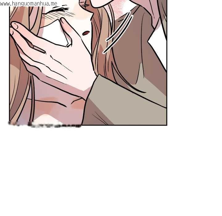 韩国漫画附属品少女的叛逆期韩漫_附属品少女的叛逆期-第33话在线免费阅读-韩国漫画-第61张图片