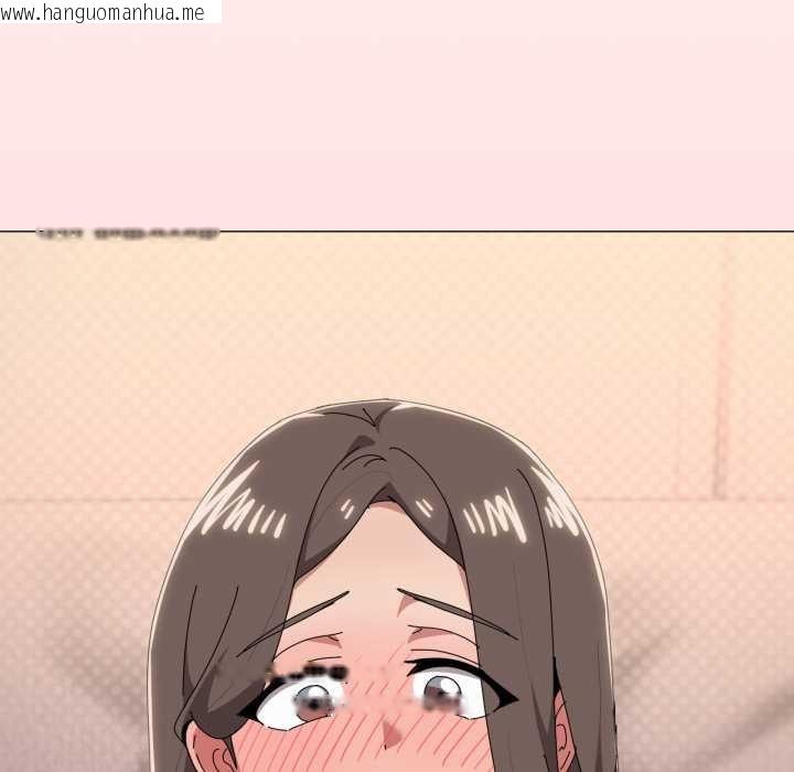 韩国漫画家人之间这样不好吧？韩漫_家人之间这样不好吧？-第80话在线免费阅读-韩国漫画-第61张图片