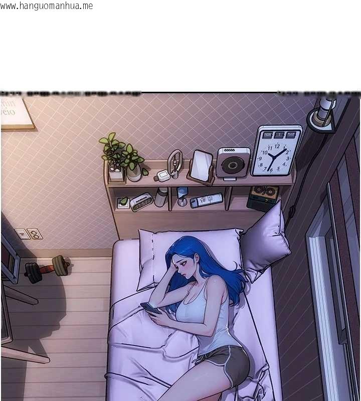 韩国漫画单身即纵欲韩漫_单身即纵欲-第35话-你真的放下她了吗?!在线免费阅读-韩国漫画-第64张图片