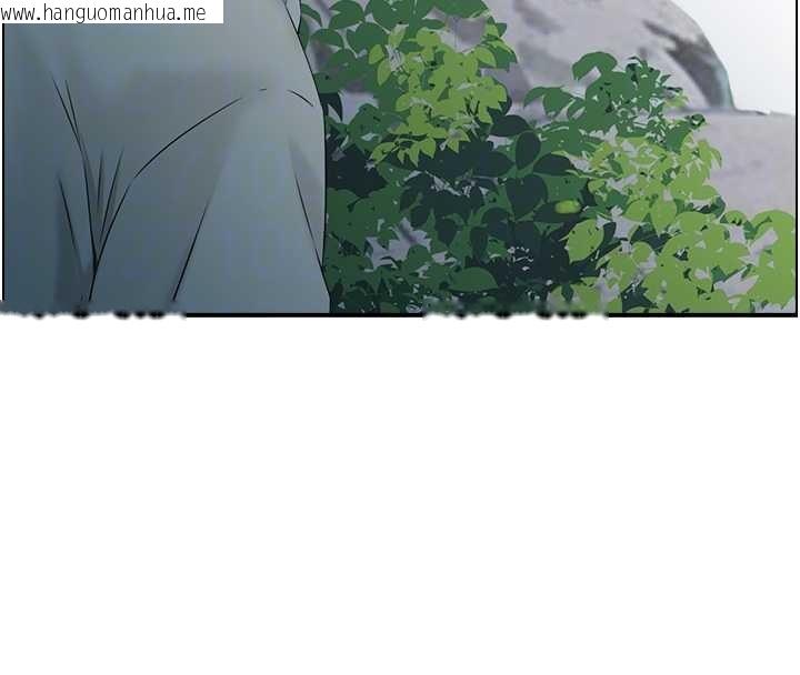 韩国漫画情欲宝鉴韩漫_情欲宝鉴-第16话-仙女与木制男根在线免费阅读-韩国漫画-第79张图片