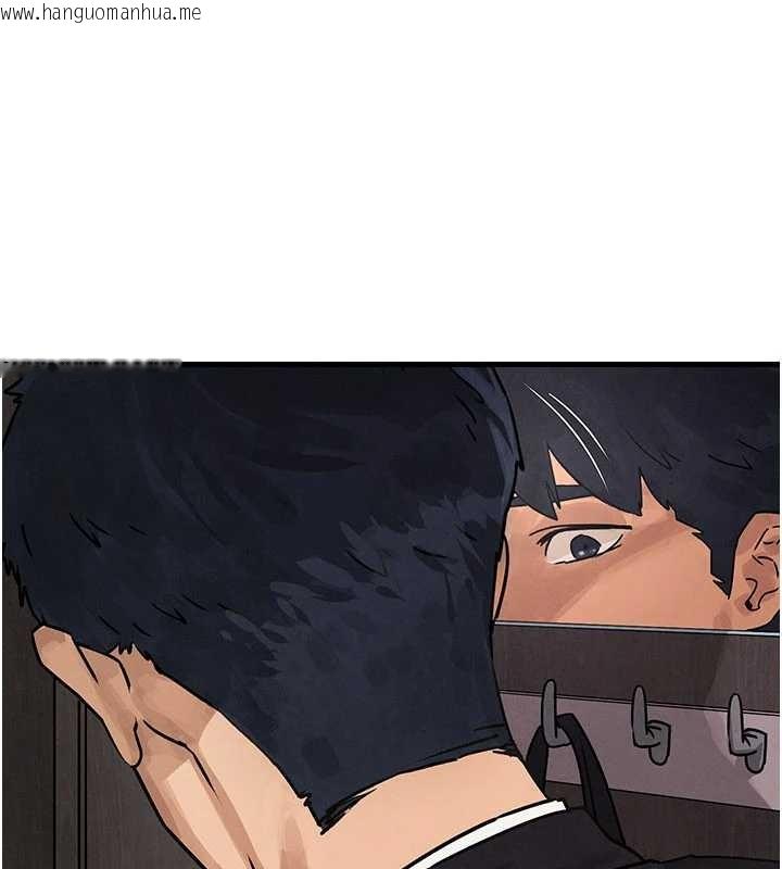 韩国漫画欲海交锋韩漫_欲海交锋-第76话-与小允的同居生活在线免费阅读-韩国漫画-第11张图片