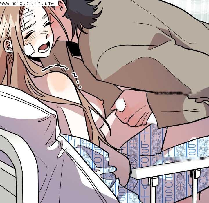 韩国漫画附属品少女的叛逆期韩漫_附属品少女的叛逆期-第33话在线免费阅读-韩国漫画-第63张图片