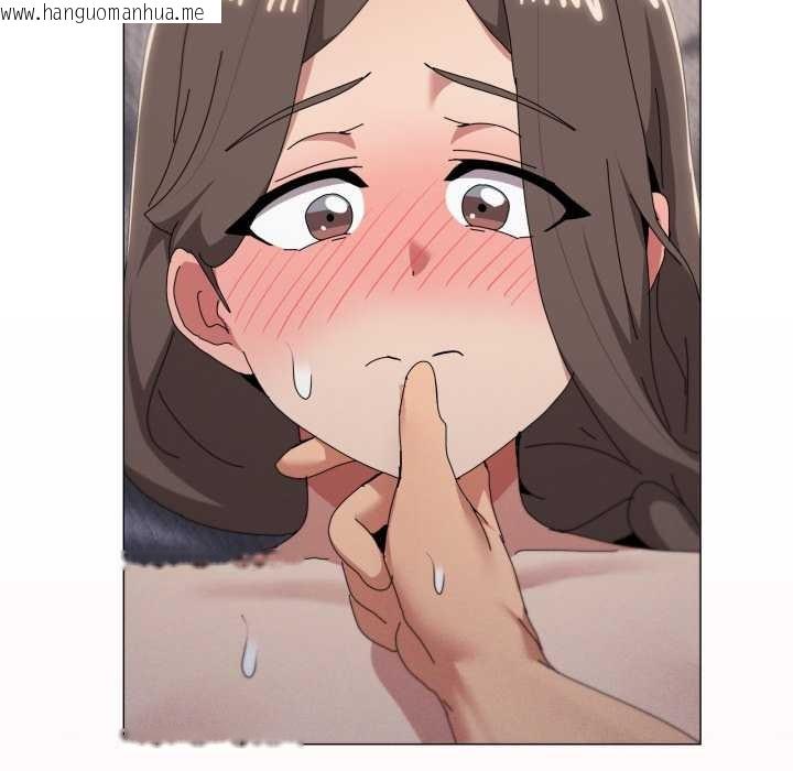 韩国漫画家人之间这样不好吧？韩漫_家人之间这样不好吧？-第80话在线免费阅读-韩国漫画-第59张图片