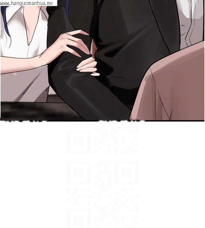 韩国漫画黑道千金韩漫_黑道千金-第66话-背著枕边人激烈交合在线免费阅读-韩国漫画-第110张图片