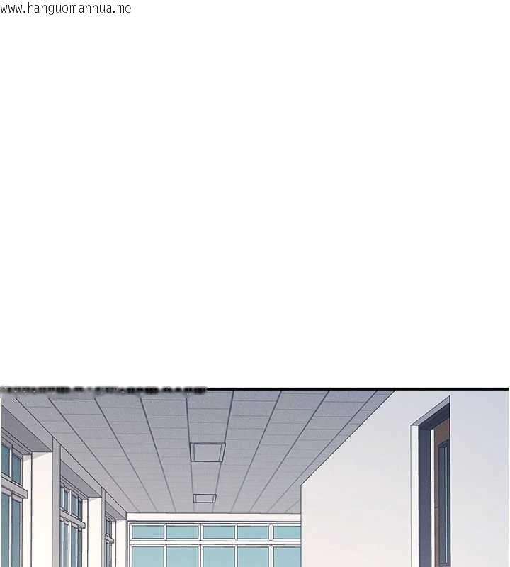 韩国漫画羞耻课堂韩漫_羞耻课堂-第21话-无限喷发的爱液在线免费阅读-韩国漫画-第133张图片