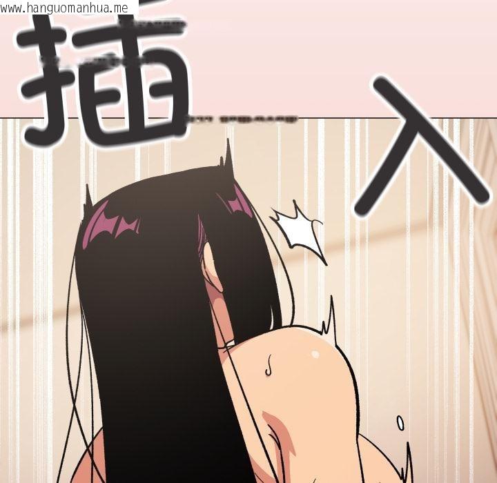 韩国漫画缺德邻居难相处韩漫_缺德邻居难相处-第67话在线免费阅读-韩国漫画-第155张图片