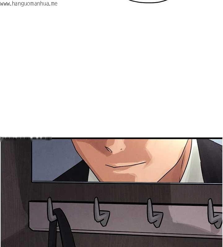 韩国漫画欲海交锋韩漫_欲海交锋-第76话-与小允的同居生活在线免费阅读-韩国漫画-第13张图片