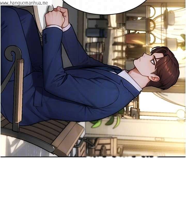 韩国漫画单身即纵欲韩漫_单身即纵欲-第35话-你真的放下她了吗?!在线免费阅读-韩国漫画-第99张图片