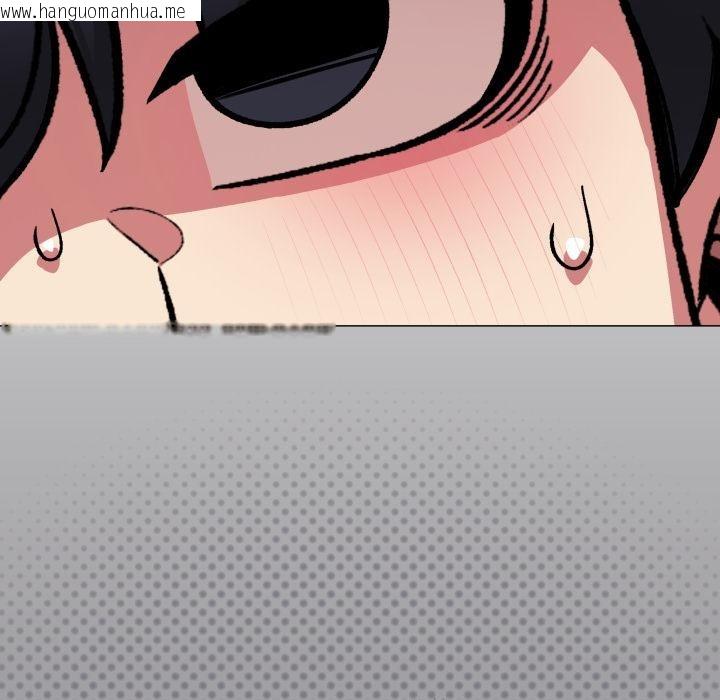 韩国漫画缺德邻居难相处韩漫_缺德邻居难相处-第67话在线免费阅读-韩国漫画-第15张图片