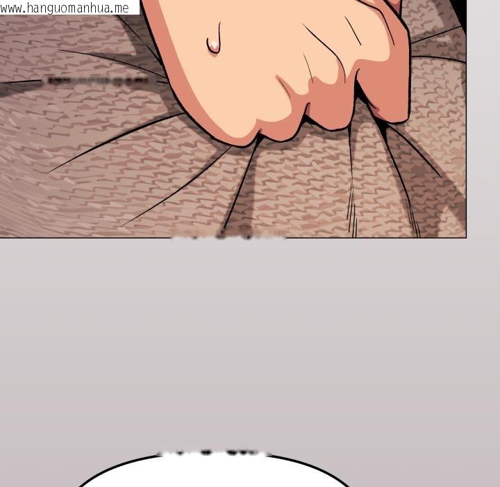 韩国漫画缺德邻居难相处韩漫_缺德邻居难相处-第67话在线免费阅读-韩国漫画-第136张图片