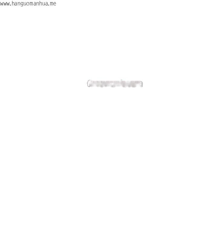 韩国漫画单身即纵欲韩漫_单身即纵欲-第35话-你真的放下她了吗?!在线免费阅读-韩国漫画-第154张图片