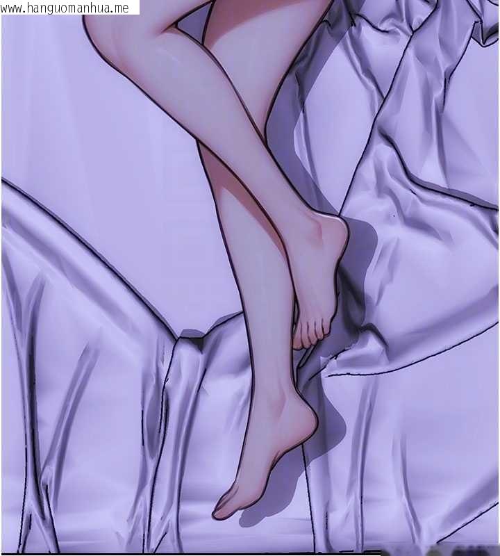 韩国漫画单身即纵欲韩漫_单身即纵欲-第35话-你真的放下她了吗?!在线免费阅读-韩国漫画-第68张图片