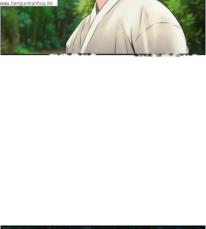 韩国漫画情欲宝鉴韩漫_情欲宝鉴-第16话-仙女与木制男根在线免费阅读-韩国漫画-第9张图片