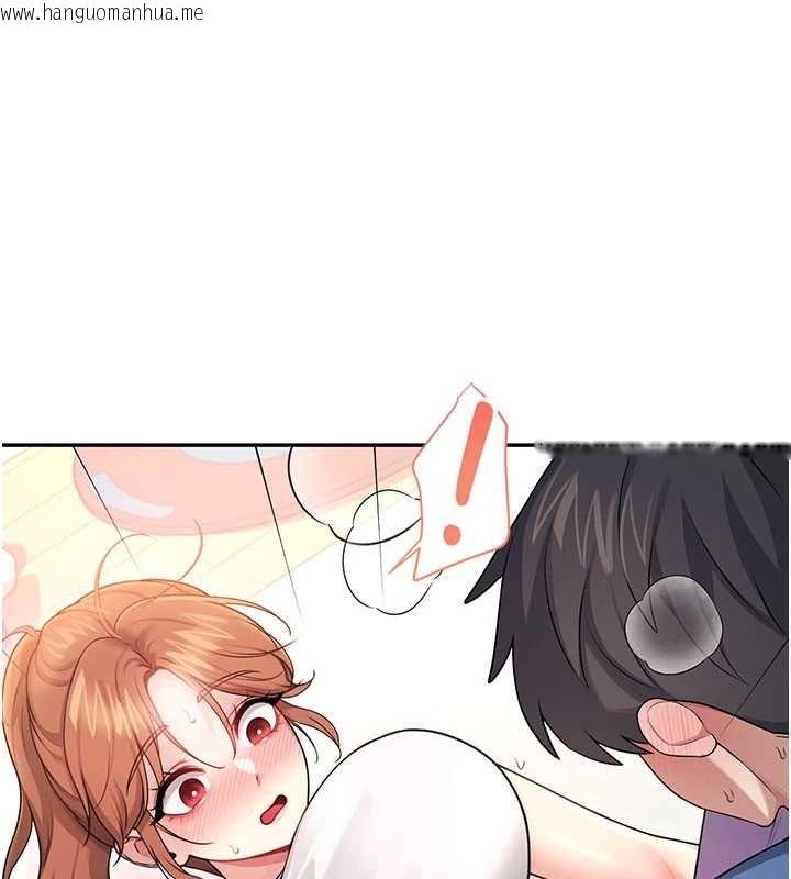 韩国漫画飞机杯女神连线中韩漫_飞机杯女神连线中-第46话-难道这是性爱瑜珈!?在线免费阅读-韩国漫画-第162张图片