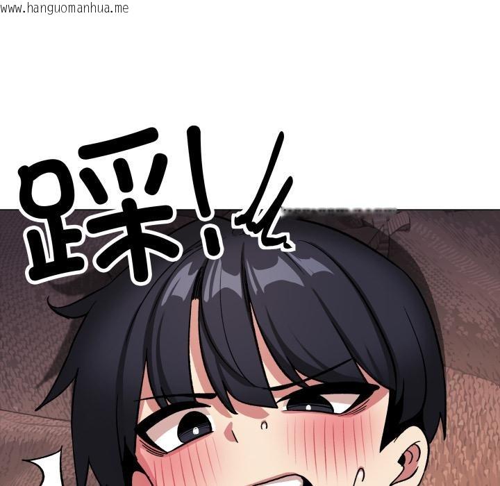 韩国漫画缺德邻居难相处韩漫_缺德邻居难相处-第67话在线免费阅读-韩国漫画-第176张图片