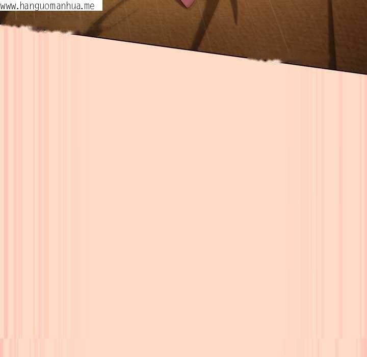 韩国漫画喵来的恋爱韩漫_喵来的恋爱-第52话在线免费阅读-韩国漫画-第35张图片