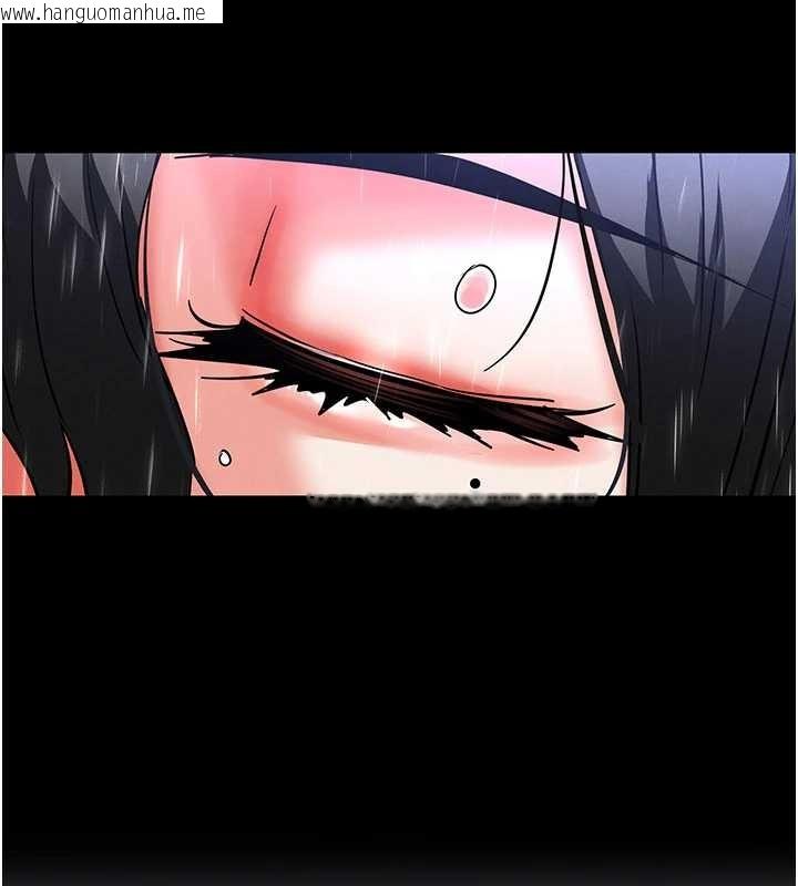 韩国漫画末日雕堡韩漫_末日雕堡-第62话-对你好奇到快抓狂了在线免费阅读-韩国漫画-第153张图片